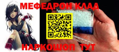 ПСИЛОЦИБИНОВЫЕ ГРИБЫ Уссурийск