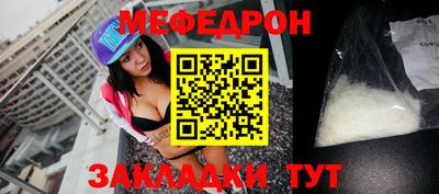 шишки Усть-Илимск