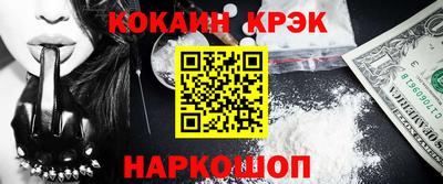 ПСИЛОЦИБИНОВЫЕ ГРИБЫ Уссурийск