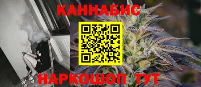шишки Усть-Илимск