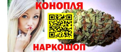 ПСИЛОЦИБИНОВЫЕ ГРИБЫ Уссурийск