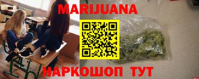 трава Усть-Джегута