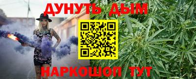 трава Усть-Джегута
