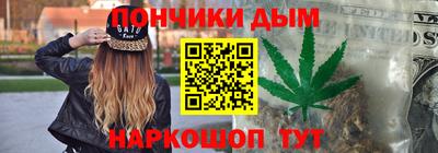 ПСИЛОЦИБИНОВЫЕ ГРИБЫ Уссурийск
