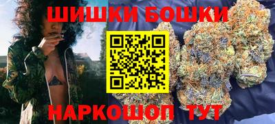 ПСИЛОЦИБИНОВЫЕ ГРИБЫ Уссурийск