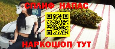 ПСИЛОЦИБИНОВЫЕ ГРИБЫ Уссурийск
