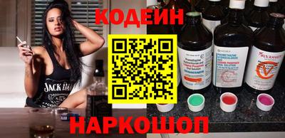 шишки Усть-Илимск