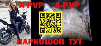 ПСИЛОЦИБИНОВЫЕ ГРИБЫ Уссурийск