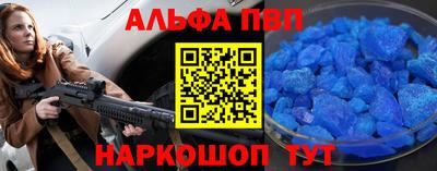 ПСИЛОЦИБИНОВЫЕ ГРИБЫ Уссурийск