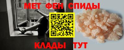 шишки Усть-Илимск