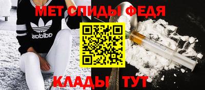 шишки Усть-Илимск