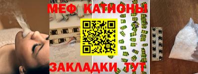 ПСИЛОЦИБИНОВЫЕ ГРИБЫ Уссурийск