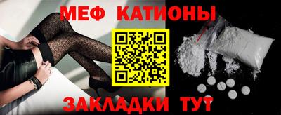 ПСИЛОЦИБИНОВЫЕ ГРИБЫ Уссурийск