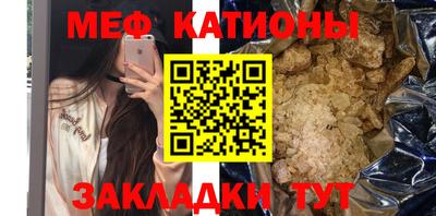трава Усть-Джегута
