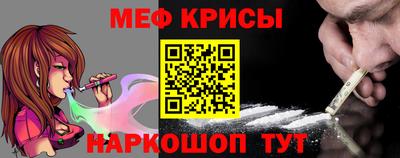 ПСИЛОЦИБИНОВЫЕ ГРИБЫ Уссурийск