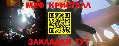 шишки Усть-Илимск