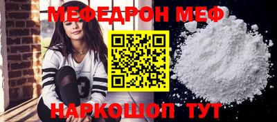 ПСИЛОЦИБИНОВЫЕ ГРИБЫ Уссурийск